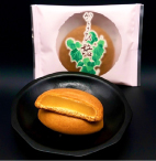 かよひ路