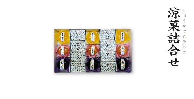 【最終値下げ】30MF 詰め合わせ 玄米のディップせんべい(素焼き20枚とディップ2種詰合せ) - 〈公式